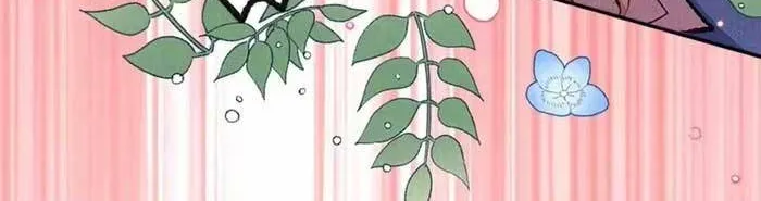 Bệ Hạ, Xin Hãy Ghét Ta Chap 7 - Next Chap 8