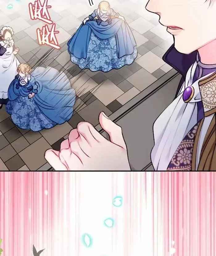 Bệ Hạ, Xin Hãy Ghét Ta Chap 9 - Next Chap 10