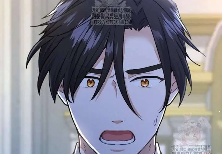 Bệ Hạ, Xin Hãy Quên Tôi Đi Chap 26 - Next Chap 27