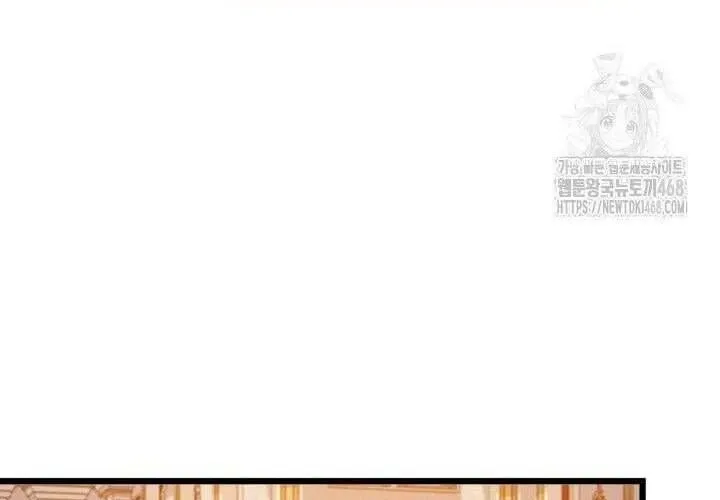 Bệ Hạ, Xin Hãy Quên Tôi Đi Chap 32 - Next Chap 33