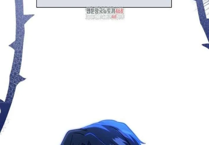 Bệ Hạ, Xin Hãy Quên Tôi Đi Chap 32 - Next Chap 33