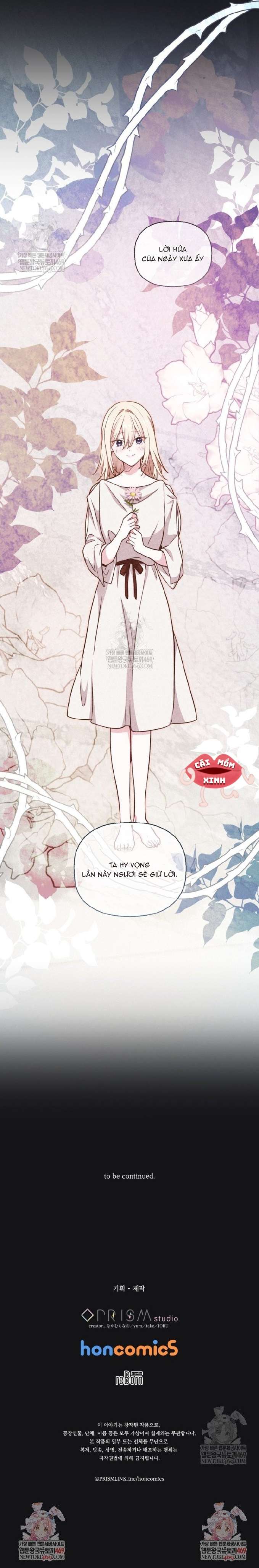 Bệ Hạ, Xin Hãy Quên Tôi Đi Chap 50 - Next Chap 51