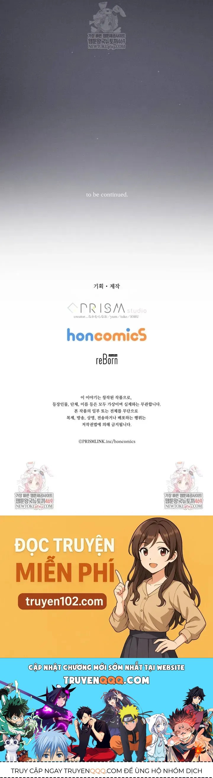 Bệ Hạ, Xin Hãy Quên Tôi Đi Chap 58 - Next Chap 59