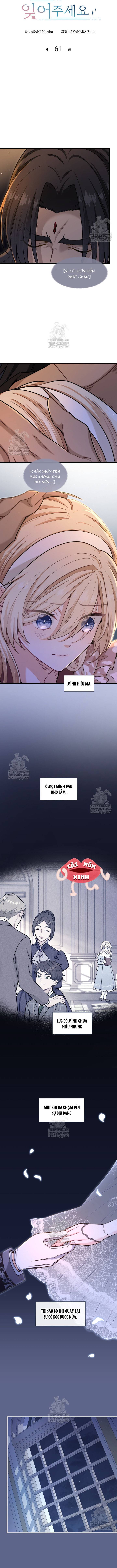 Bệ Hạ, Xin Hãy Quên Tôi Đi Chap 61 - Next Chap 62