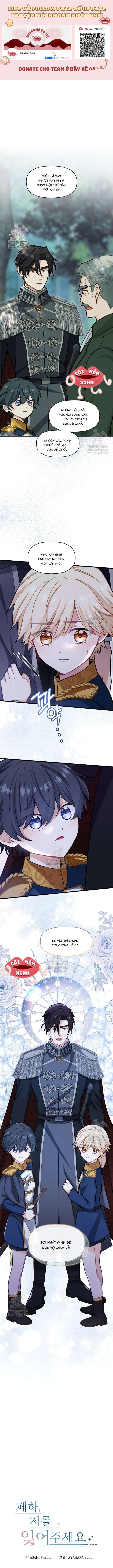 Bệ Hạ, Xin Hãy Quên Tôi Đi Chap 63 - Next Chap 64