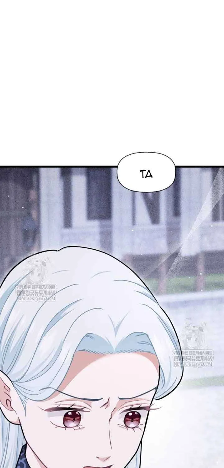 Bệ Hạ, Xin Hãy Quên Tôi Đi Chap 68 - Next Chap 69