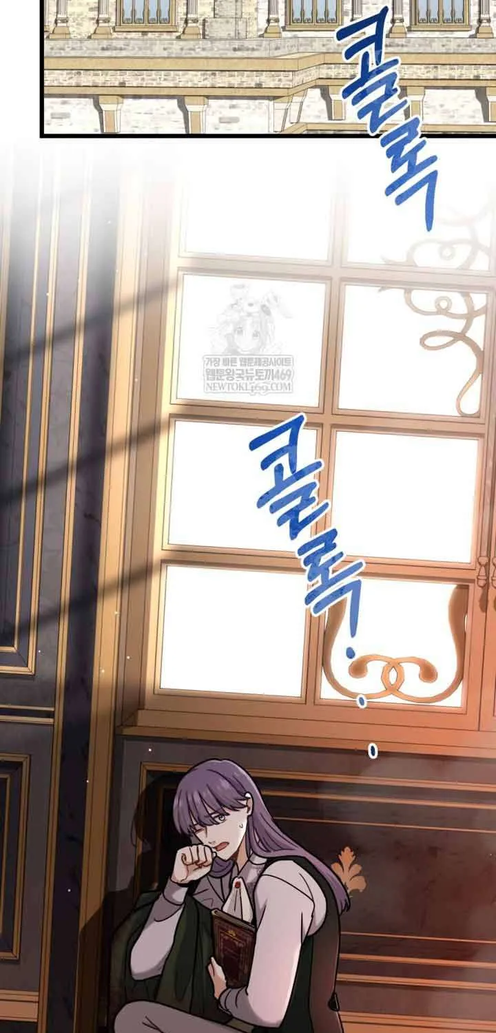 Bệ Hạ, Xin Hãy Quên Tôi Đi Chap 68 - Next Chap 69