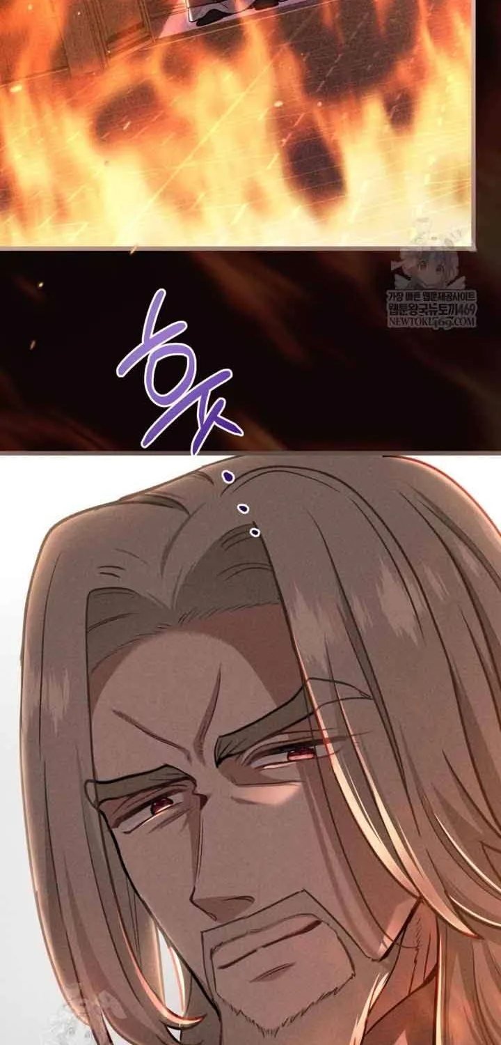 Bệ Hạ, Xin Hãy Quên Tôi Đi Chap 68 - Next Chap 69