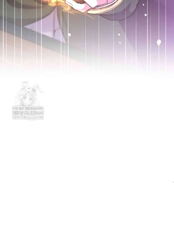 Bệ Hạ, Xin Hãy Quên Tôi Đi Chap 68 - Next Chap 69