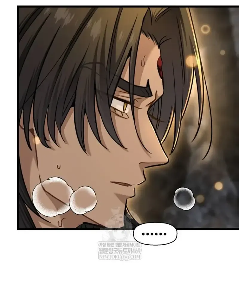 Bệ Hạ, Xin Hãy Quên Tôi Đi Chap 70 - Next Chap 71