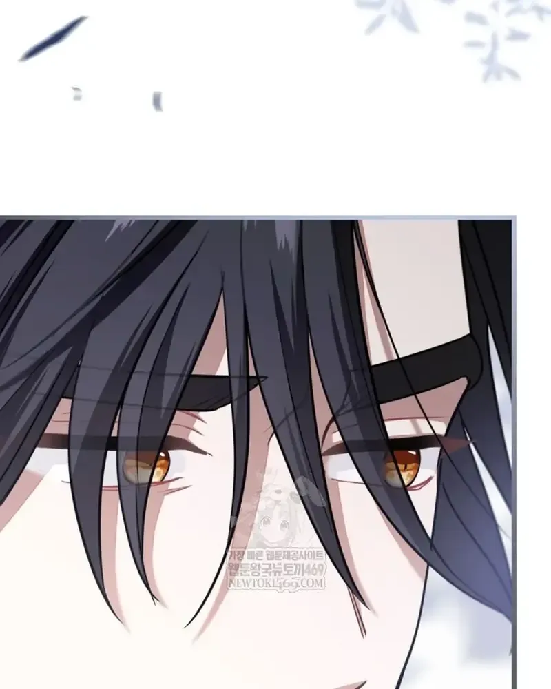 Bệ Hạ, Xin Hãy Quên Tôi Đi Chap 70 - Next Chap 71