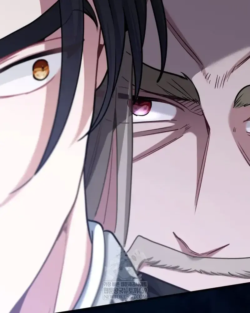 Bệ Hạ, Xin Hãy Quên Tôi Đi Chap 70 - Next Chap 71