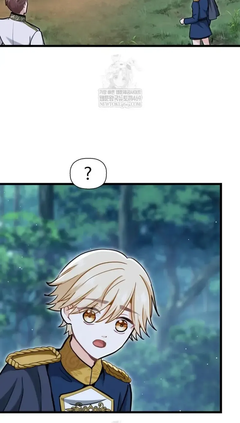 Bệ Hạ, Xin Hãy Quên Tôi Đi Chap 70 - Next Chap 71