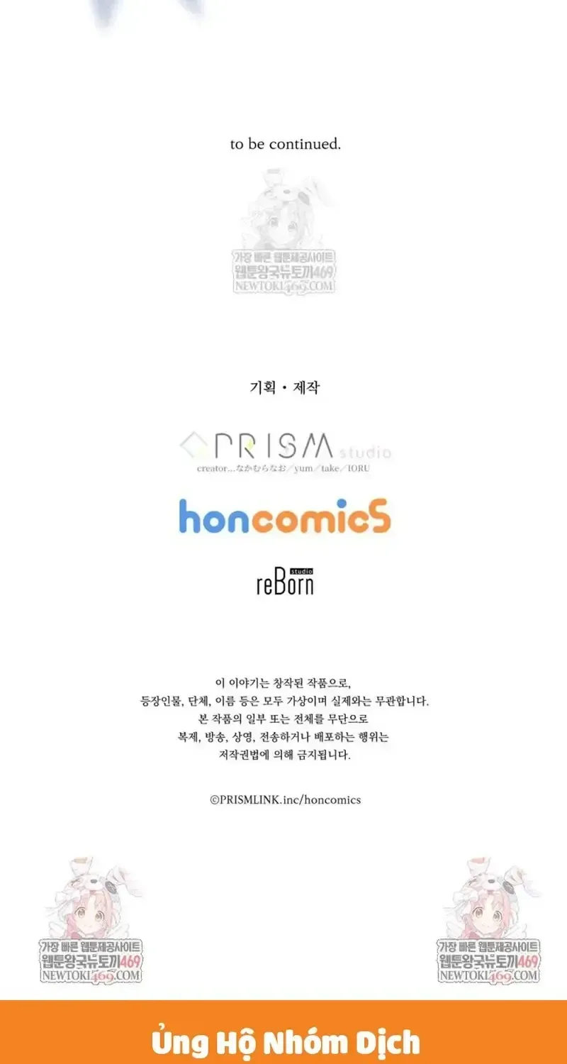 Bệ Hạ, Xin Hãy Quên Tôi Đi Chap 70 - Next Chap 71