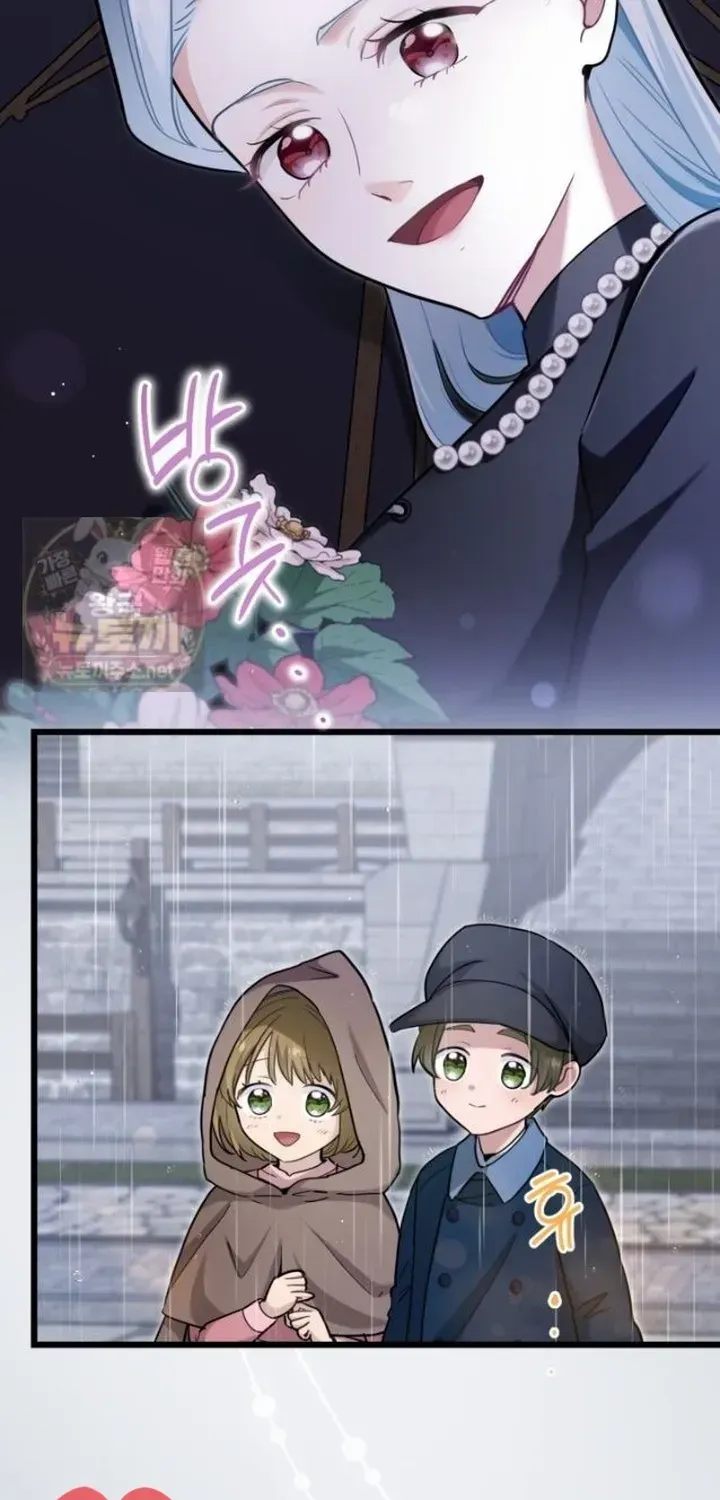 Bệ Hạ, Xin Hãy Quên Tôi Đi Chap 83 - Next Chap 84