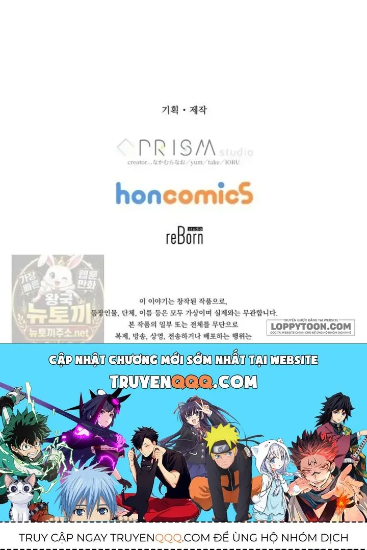 Bệ Hạ, Xin Hãy Quên Tôi Đi Chap 83 - Next Chap 84