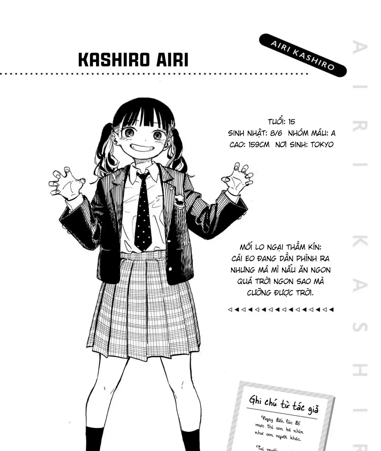 Bé Rồng Ruri Chap 15.5 - Next Chap 16.5