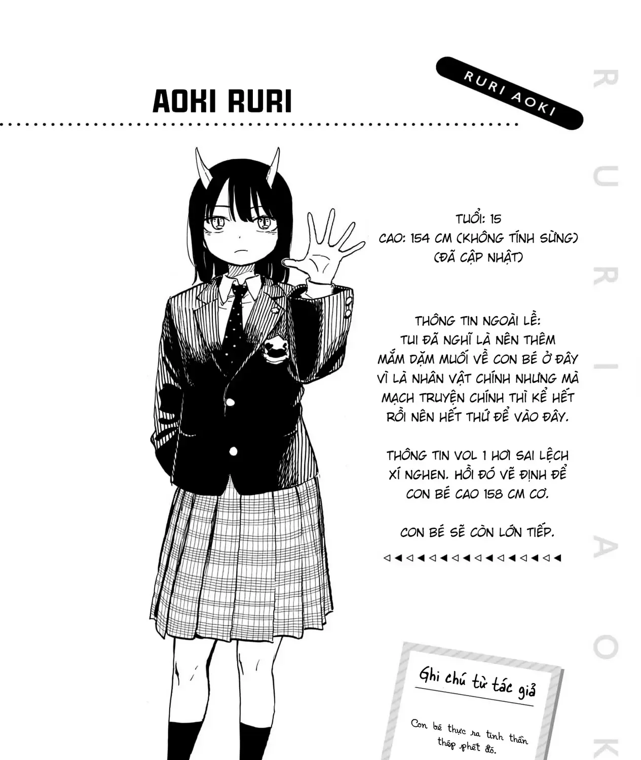 Bé Rồng Ruri Chap 15.5 - Next Chap 16.5