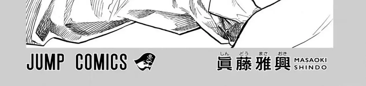 Bé Rồng Ruri Chap 15.5 - Next Chap 16.5