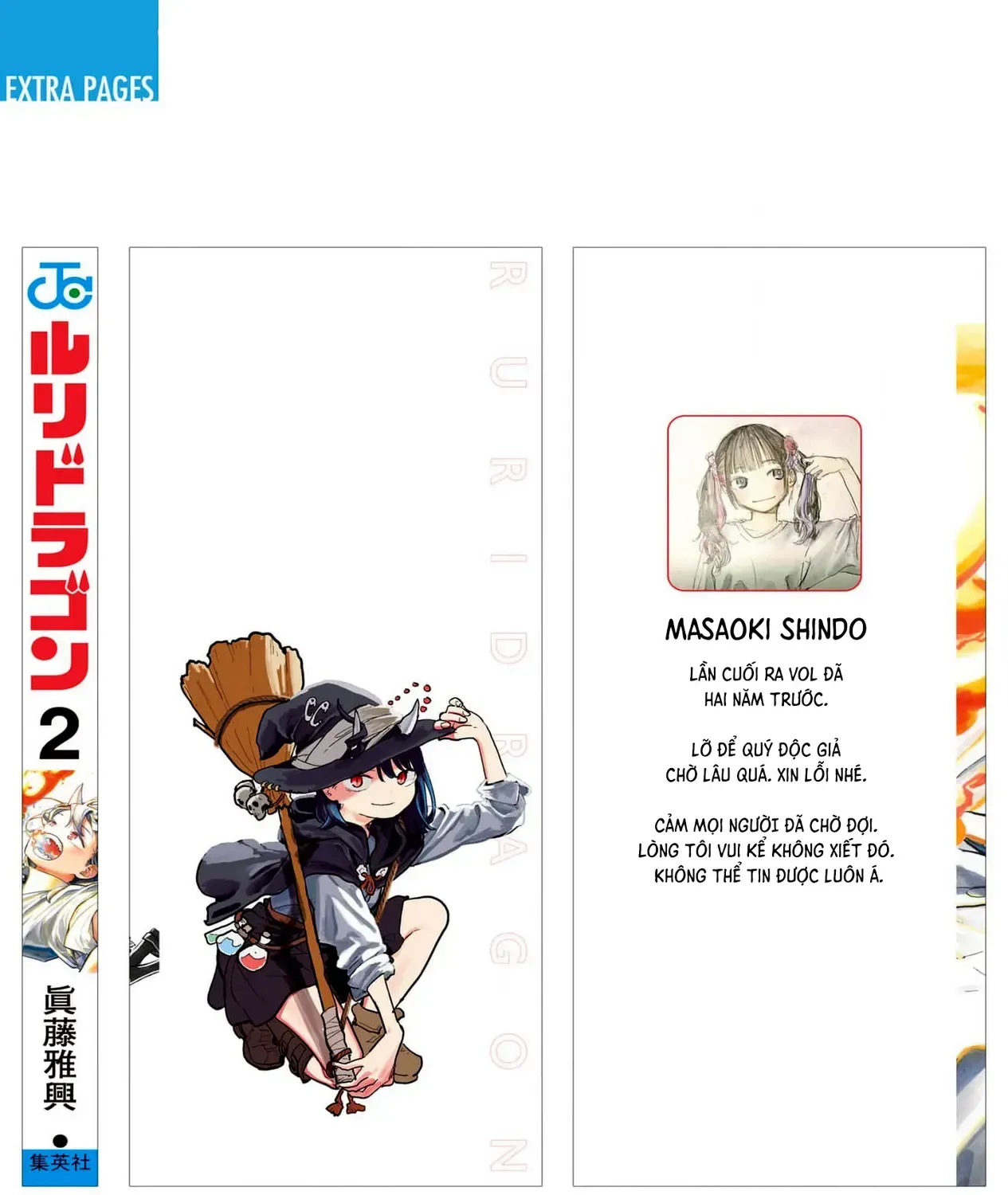 Bé Rồng Ruri Chap 15.5 - Next Chap 16.5