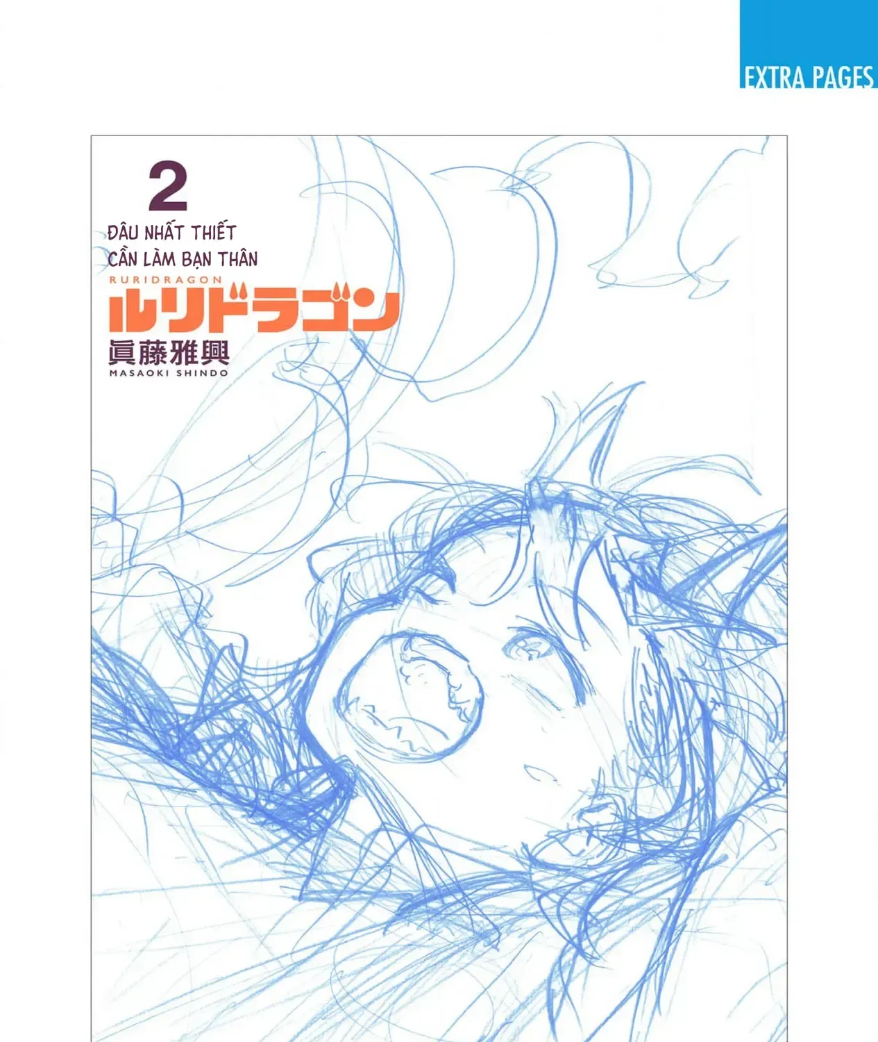 Bé Rồng Ruri Chap 15.5 - Next Chap 16.5