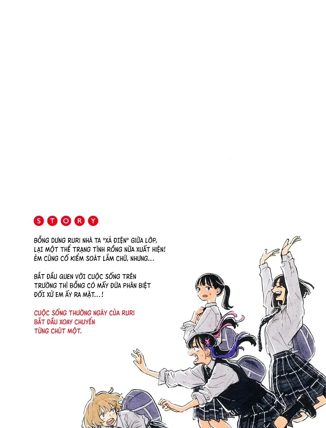 Bé Rồng Ruri Chap 15.5 - Next Chap 16.5