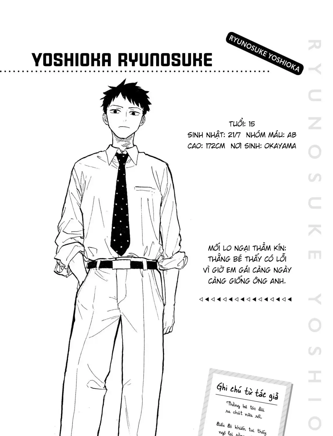 Bé Rồng Ruri Chap 24.5 - Next Chap 25.5