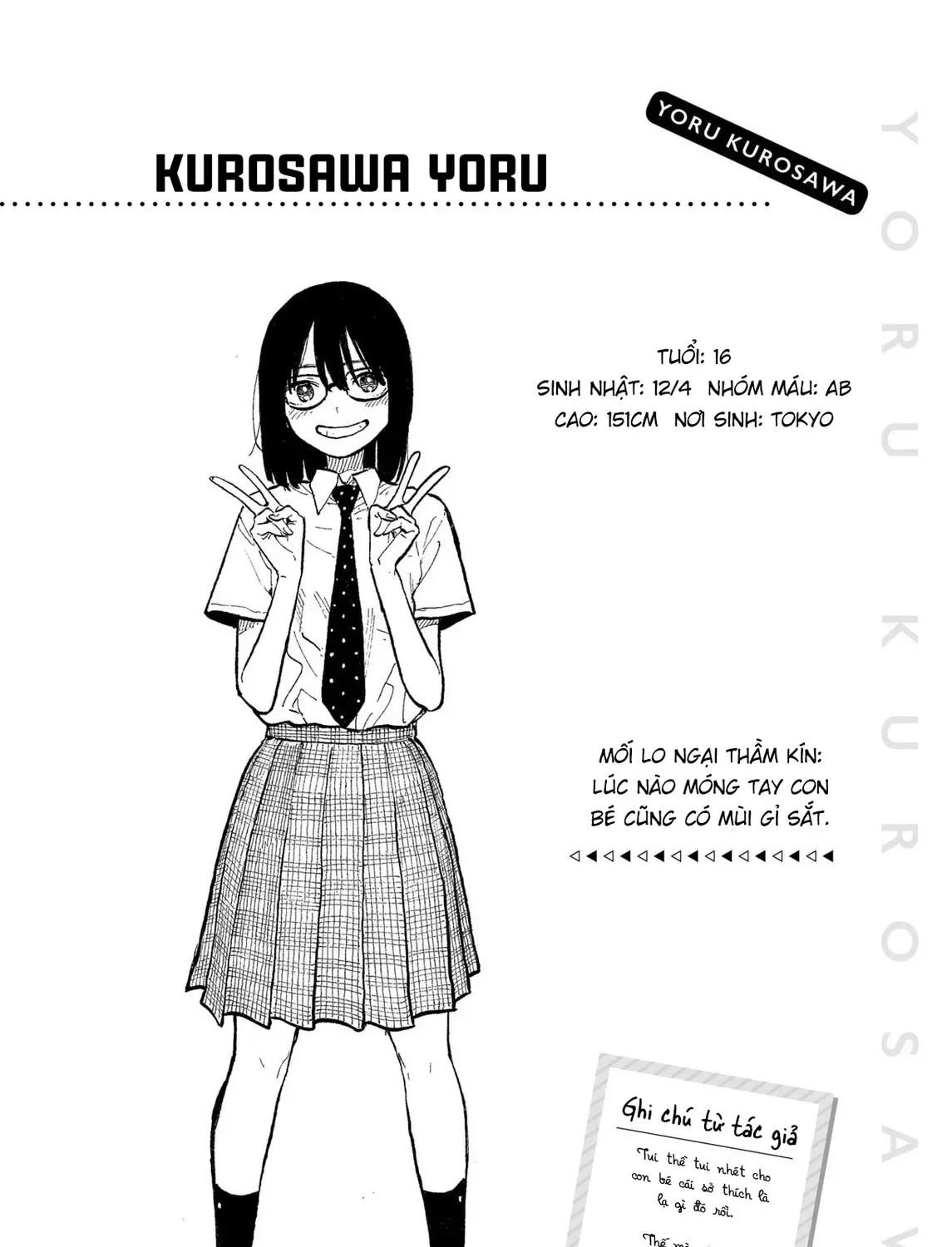 Bé Rồng Ruri Chap 24.5 - Next Chap 25.5