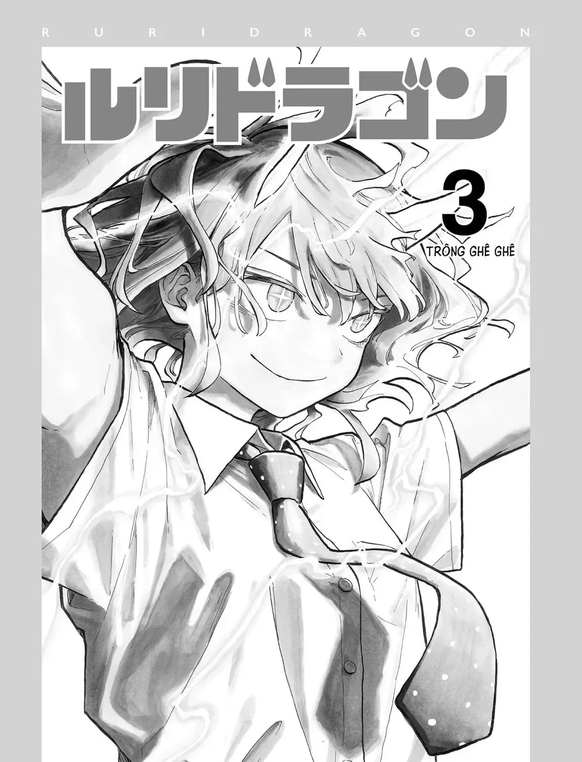 Bé Rồng Ruri Chap 24.5 - Next Chap 25.5