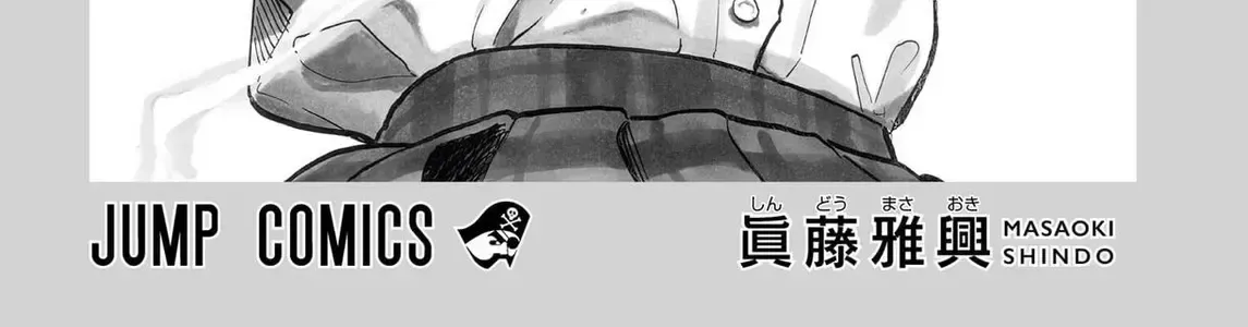 Bé Rồng Ruri Chap 24.5 - Next Chap 25.5