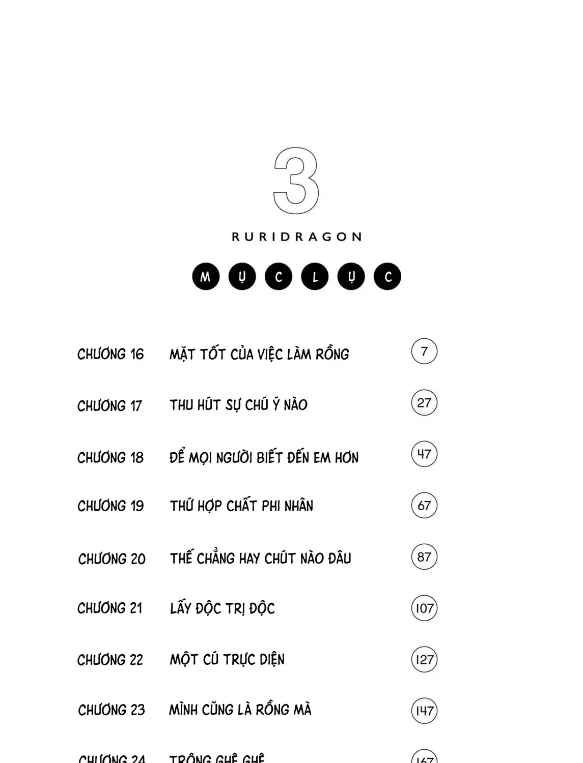 Bé Rồng Ruri Chap 24.5 - Next Chap 25.5