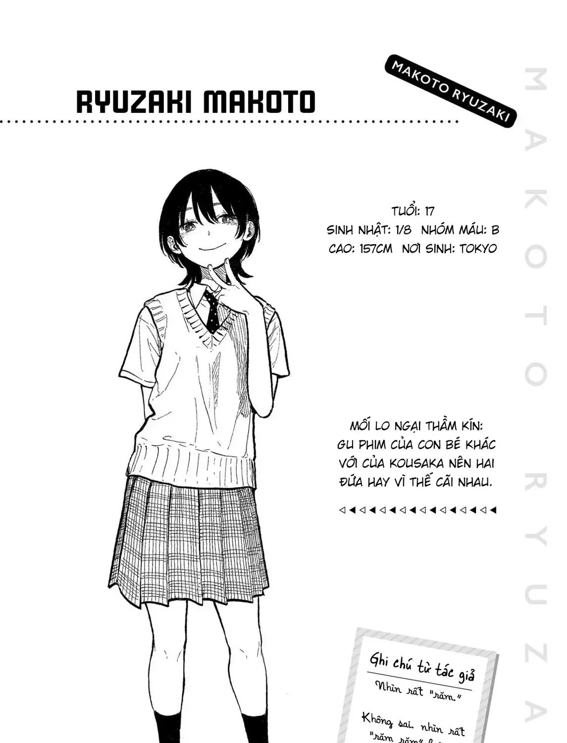 Bé Rồng Ruri Chap 24.5 - Next Chap 25.5