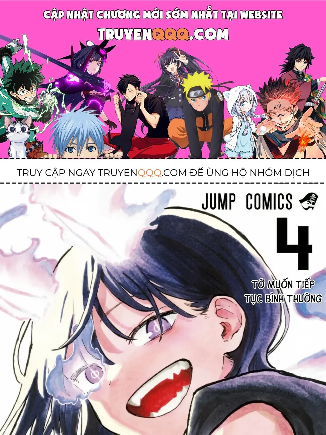 Bé Rồng Ruri Chap 33.5 - Next Chap 34.5