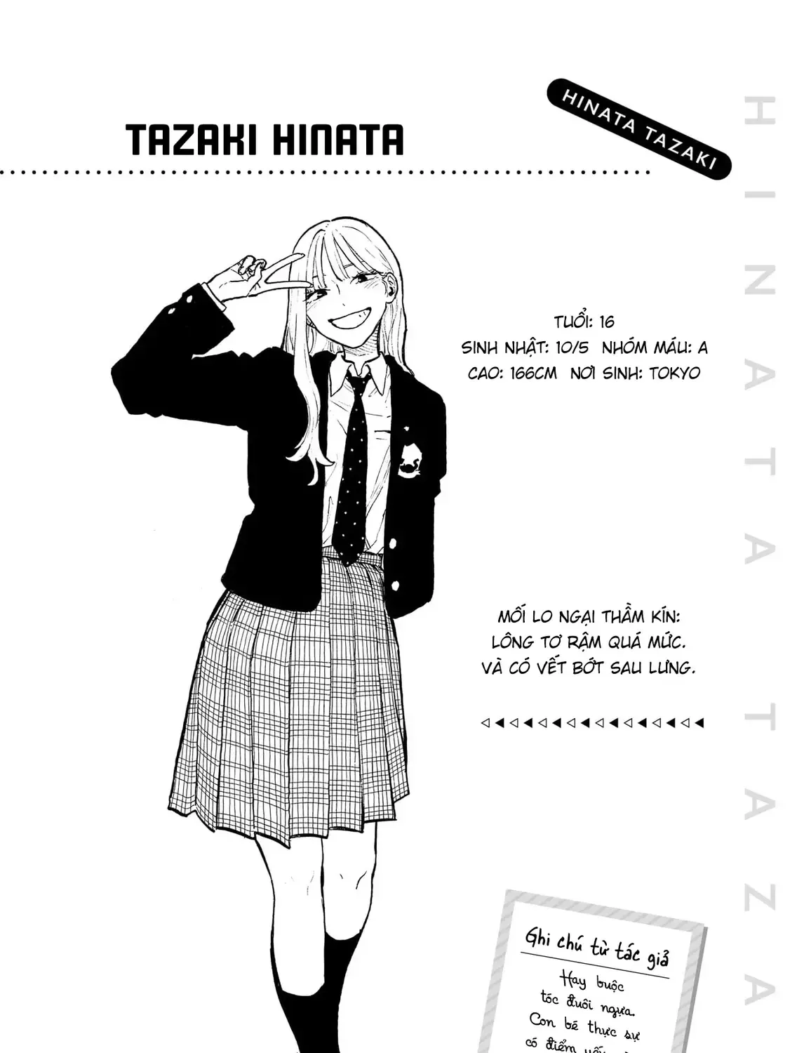 Bé Rồng Ruri Chap 33.5 - Next Chap 34.5