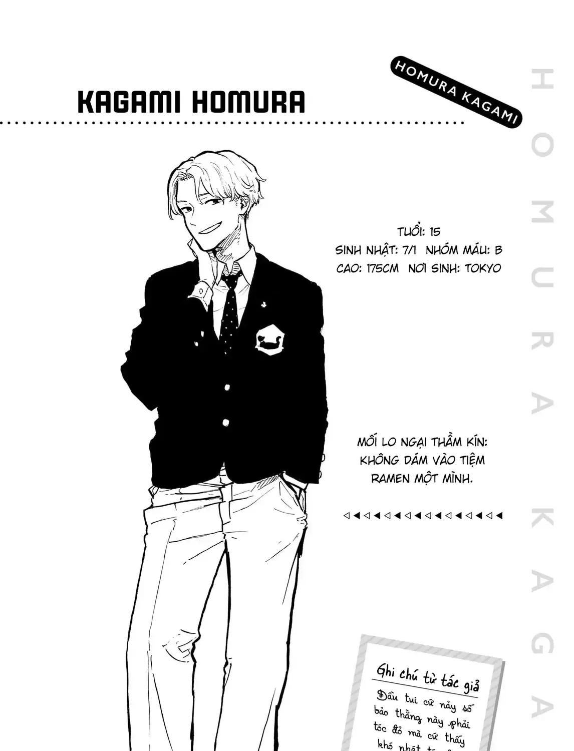 Bé Rồng Ruri Chap 33.5 - Next Chap 34.5