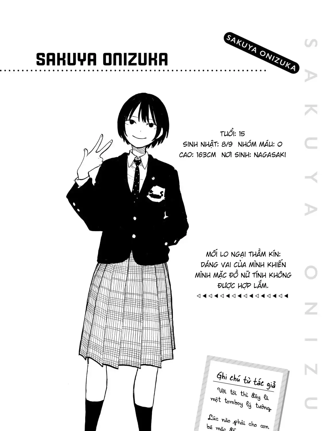 Bé Rồng Ruri Chap 33.5 - Next Chap 34.5