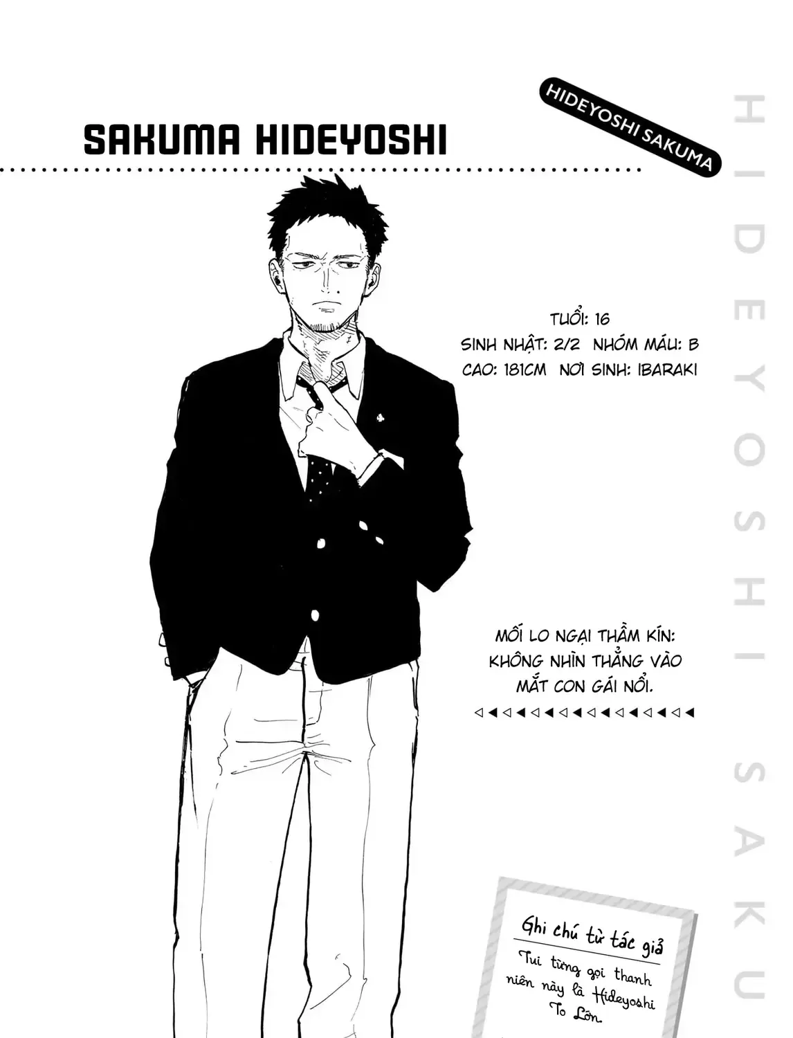 Bé Rồng Ruri Chap 33.5 - Next Chap 34.5