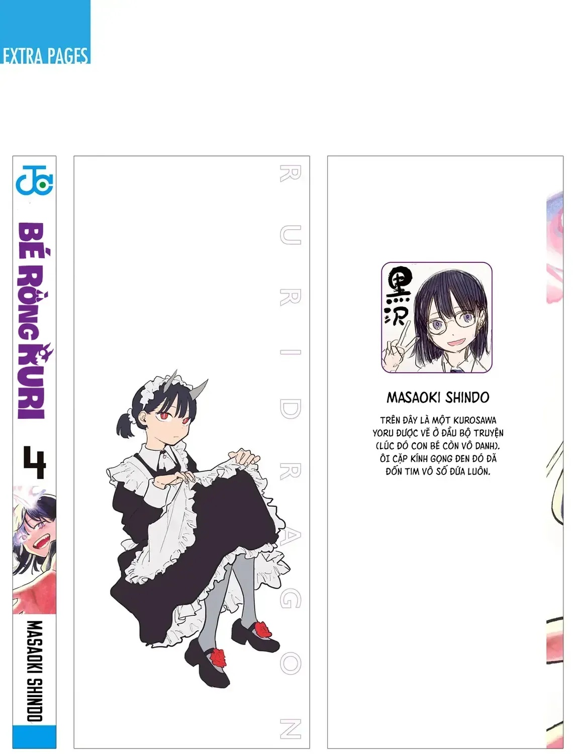 Bé Rồng Ruri Chap 33.5 - Next Chap 34.5