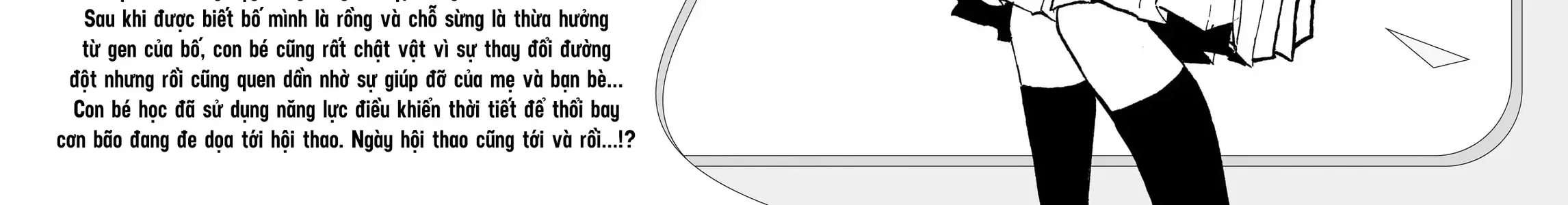 Bé Rồng Ruri Chap 33.5 - Next Chap 34.5