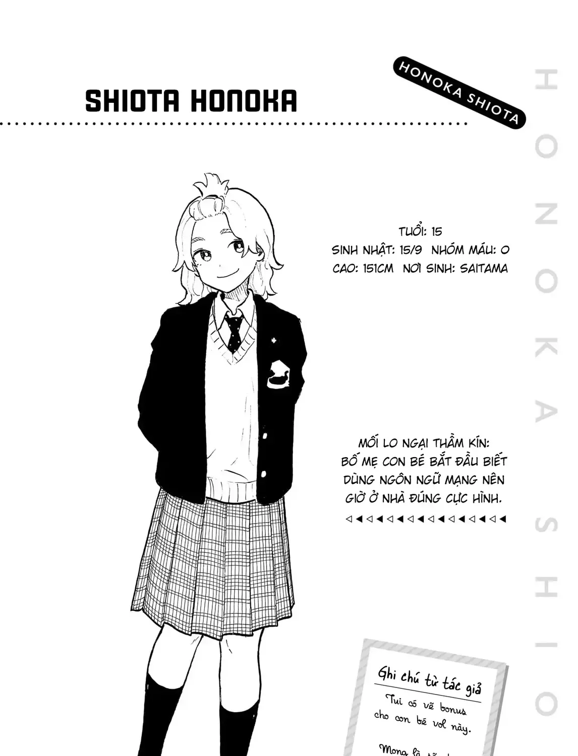 Bé Rồng Ruri Chap 33.5 - Next Chap 34.5