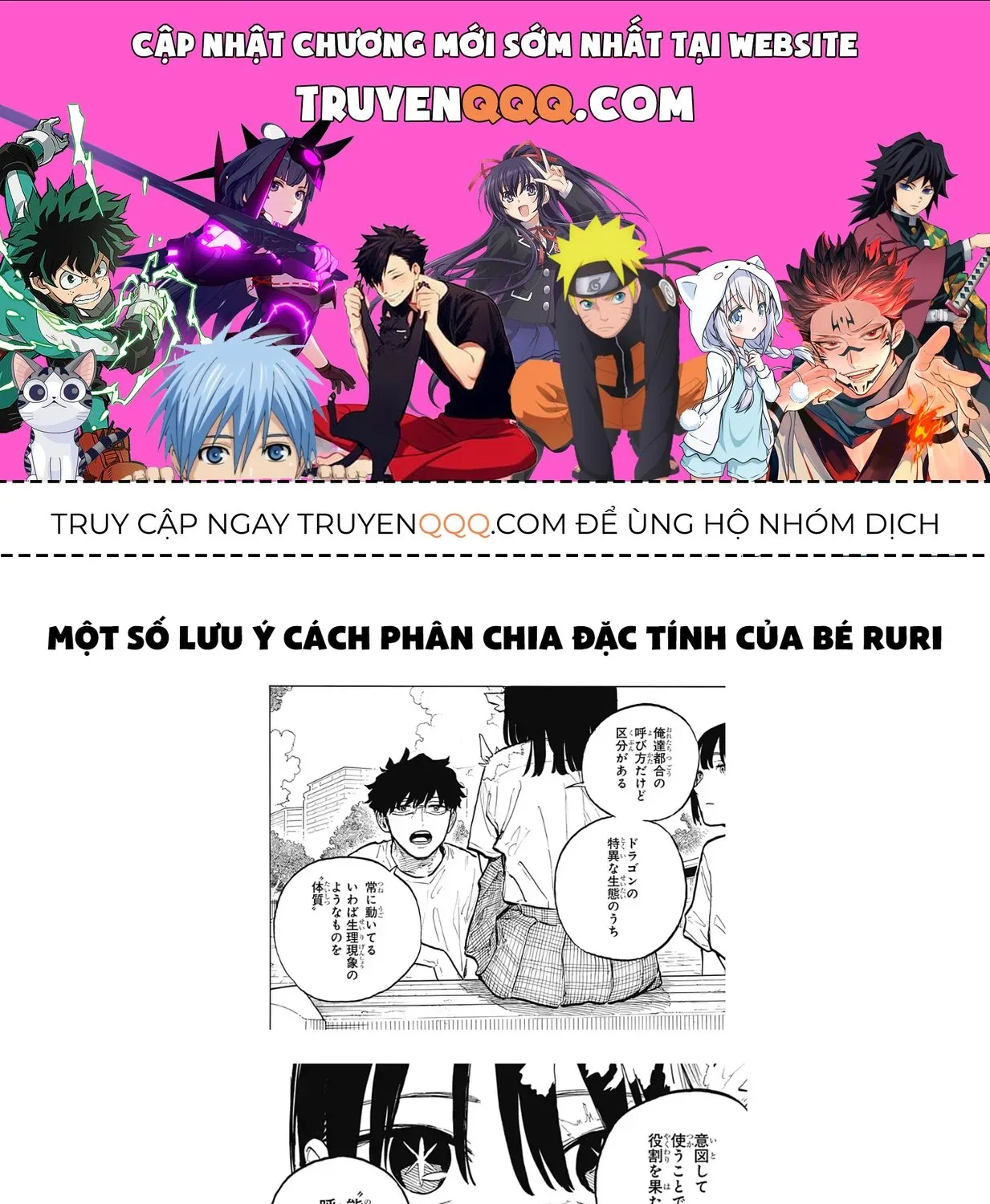 Bé Rồng Ruri Chap 37 - Next Chap 38