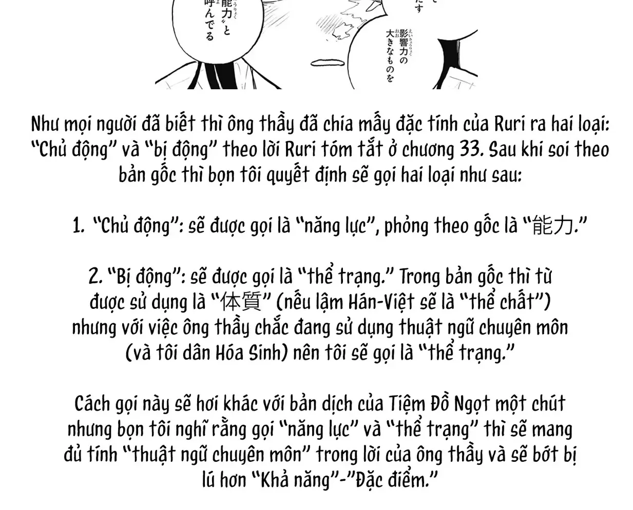 Bé Rồng Ruri Chap 37 - Next Chap 38