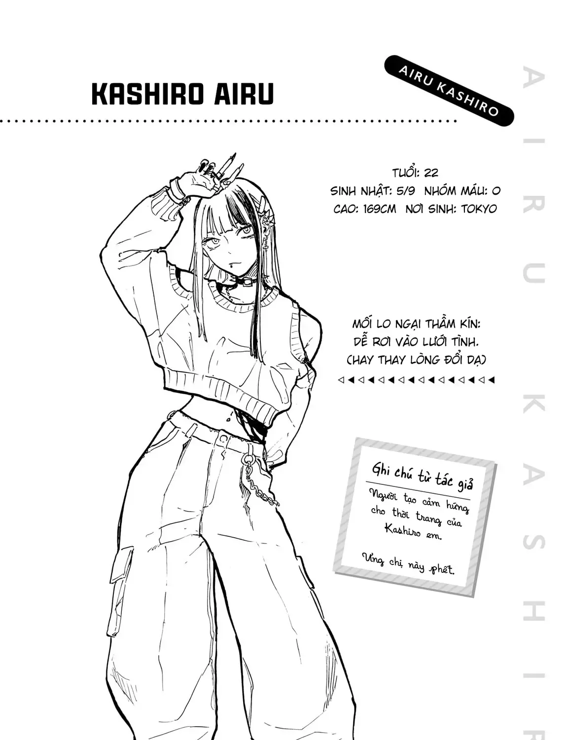 Bé Rồng Ruri Chap 43.5 - Next Chap 44.5