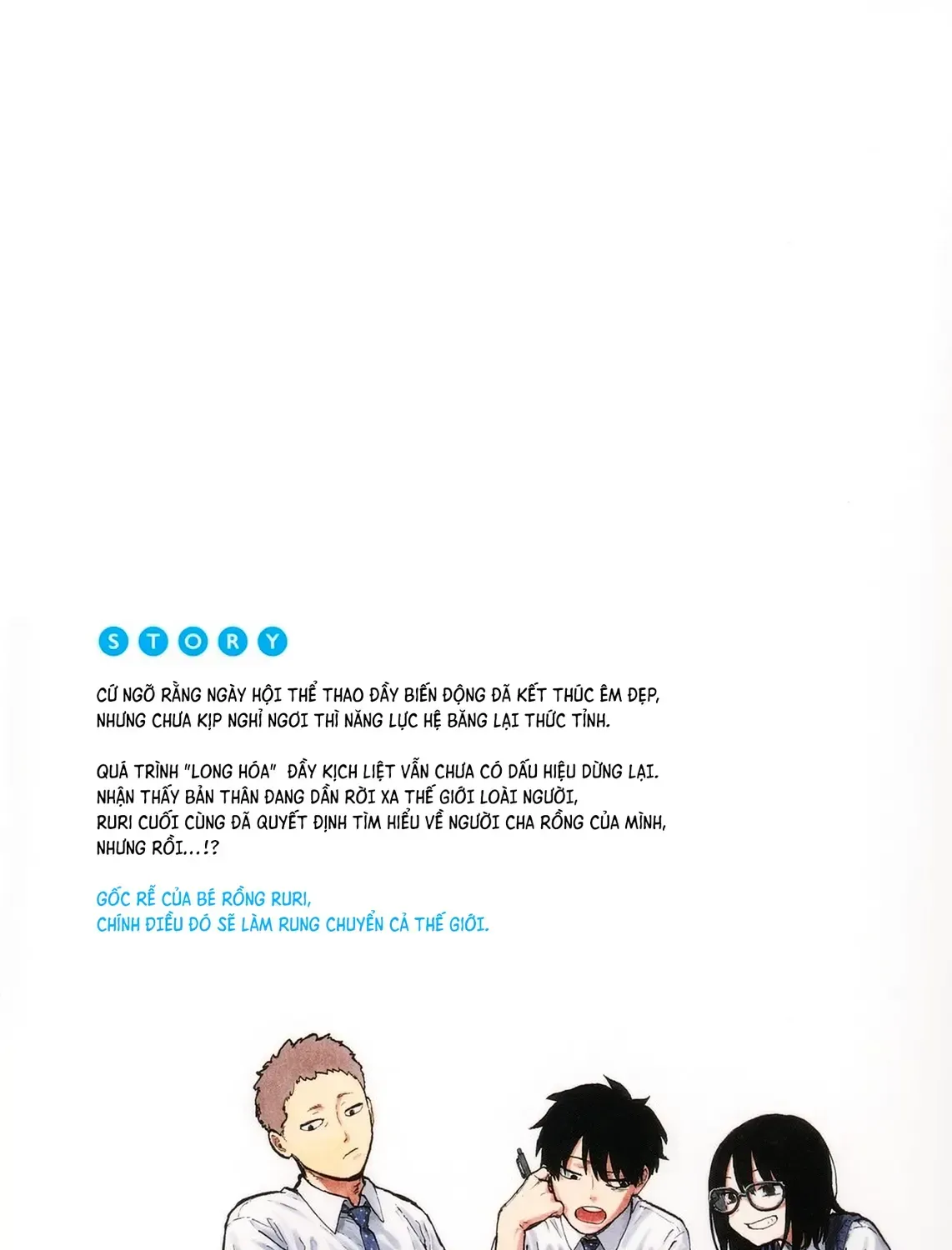 Bé Rồng Ruri Chap 43.5 - Next Chap 44.5