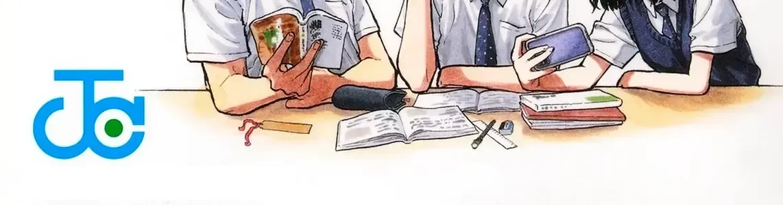 Bé Rồng Ruri Chap 43.5 - Next Chap 44.5