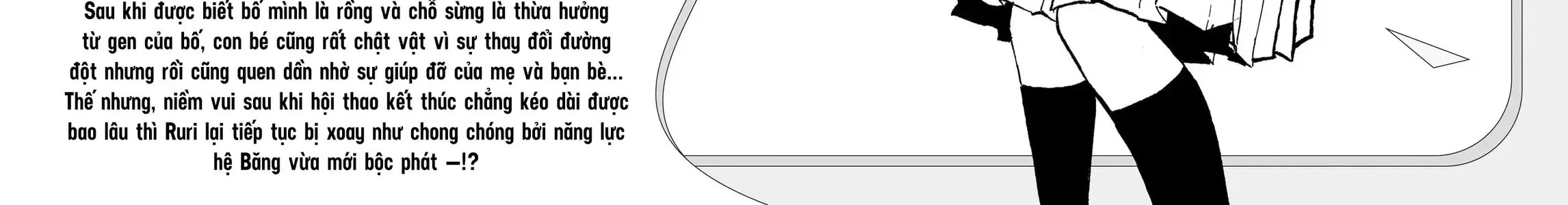 Bé Rồng Ruri Chap 43.5 - Next Chap 44.5