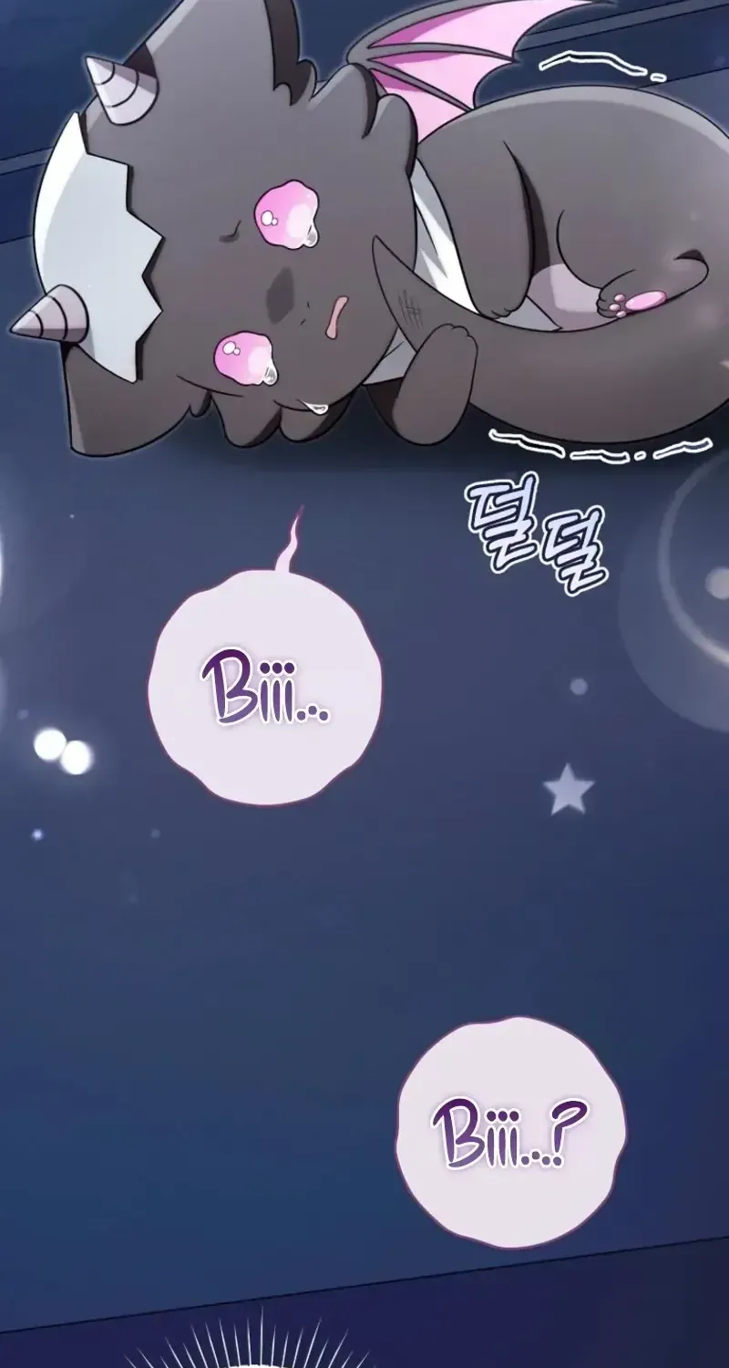 Bé Rồng Vực Dậy Gia Tộc Công Tước Chap 1 - Next Chap 2