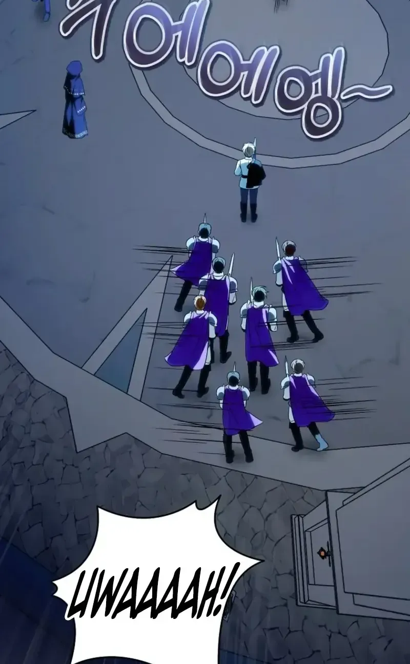 Bé Rồng Vực Dậy Gia Tộc Công Tước Chap 1 - Next Chap 2