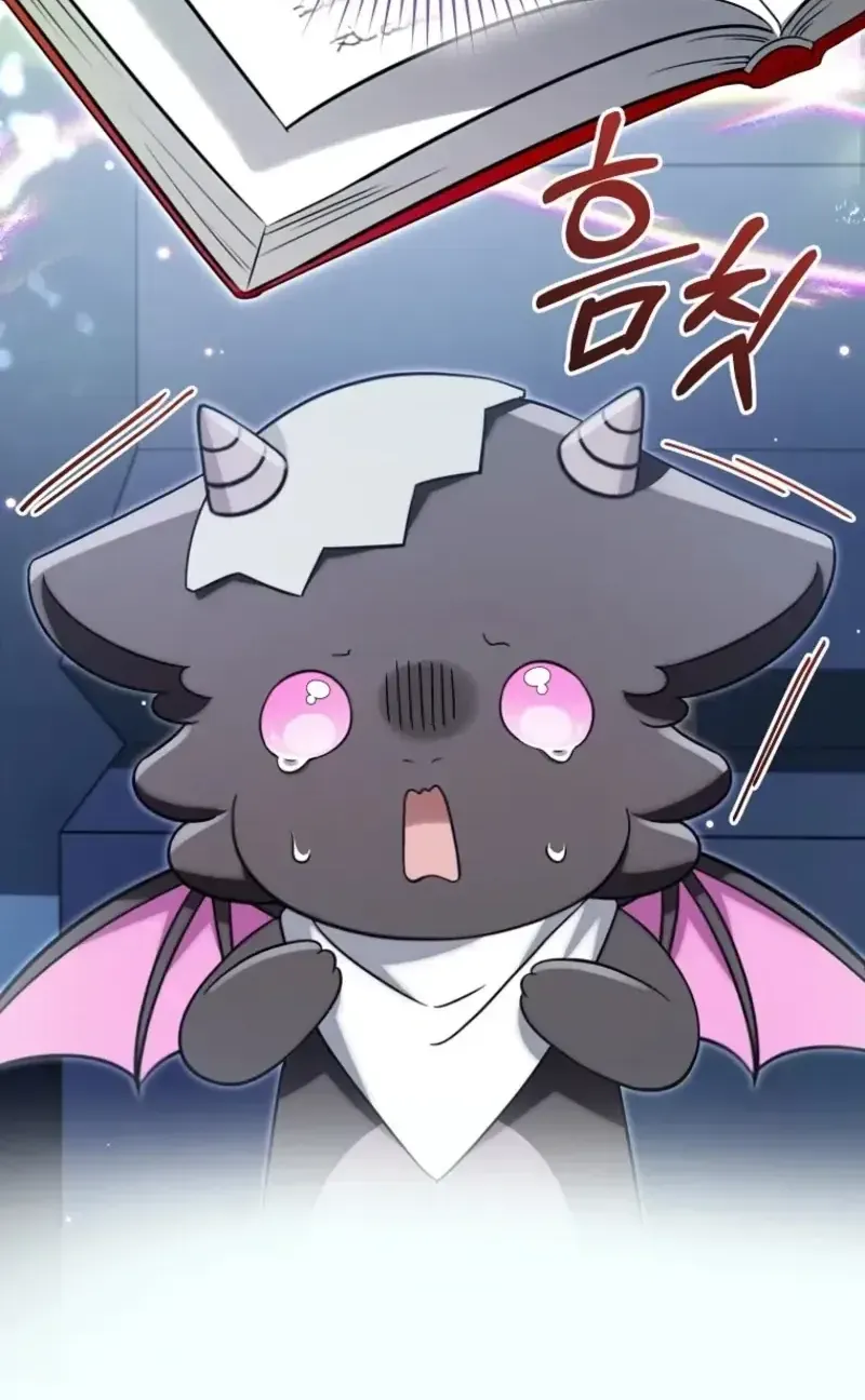 Bé Rồng Vực Dậy Gia Tộc Công Tước Chap 1 - Next Chap 2