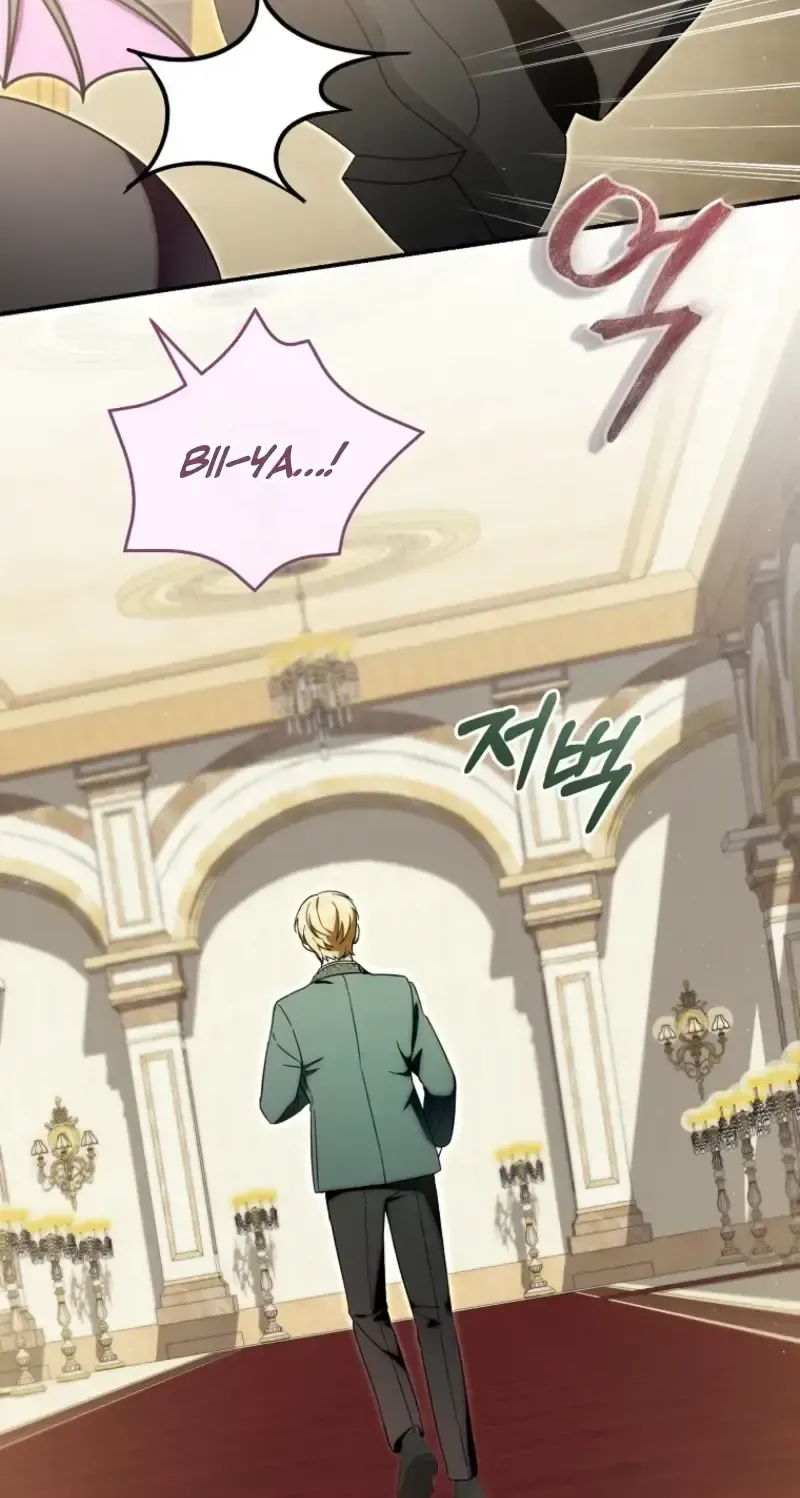 Bé Rồng Vực Dậy Gia Tộc Công Tước Chap 10 - Next Chap 11